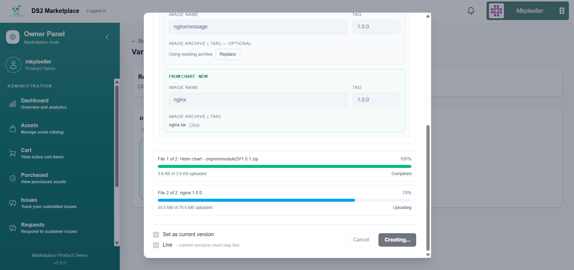 Upload progress for new version, tracked file by file