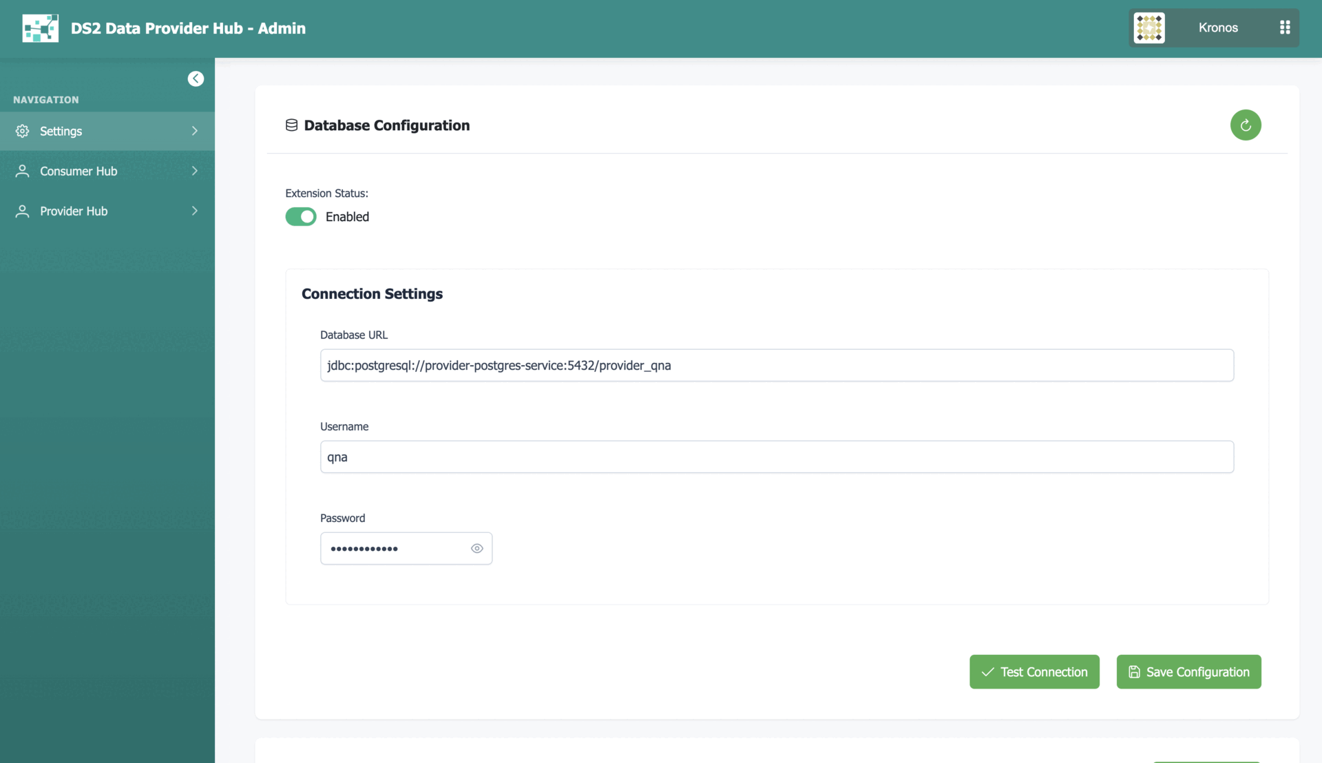 DS2 DSHARE Screenshots